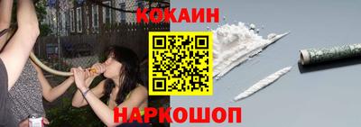стаф Северобайкальск
