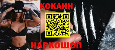 стаф Северобайкальск
