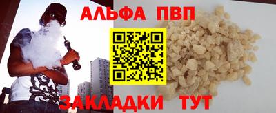 a pvp Свободный