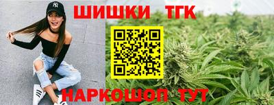 стаф Северобайкальск