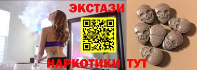 стаф Северобайкальск